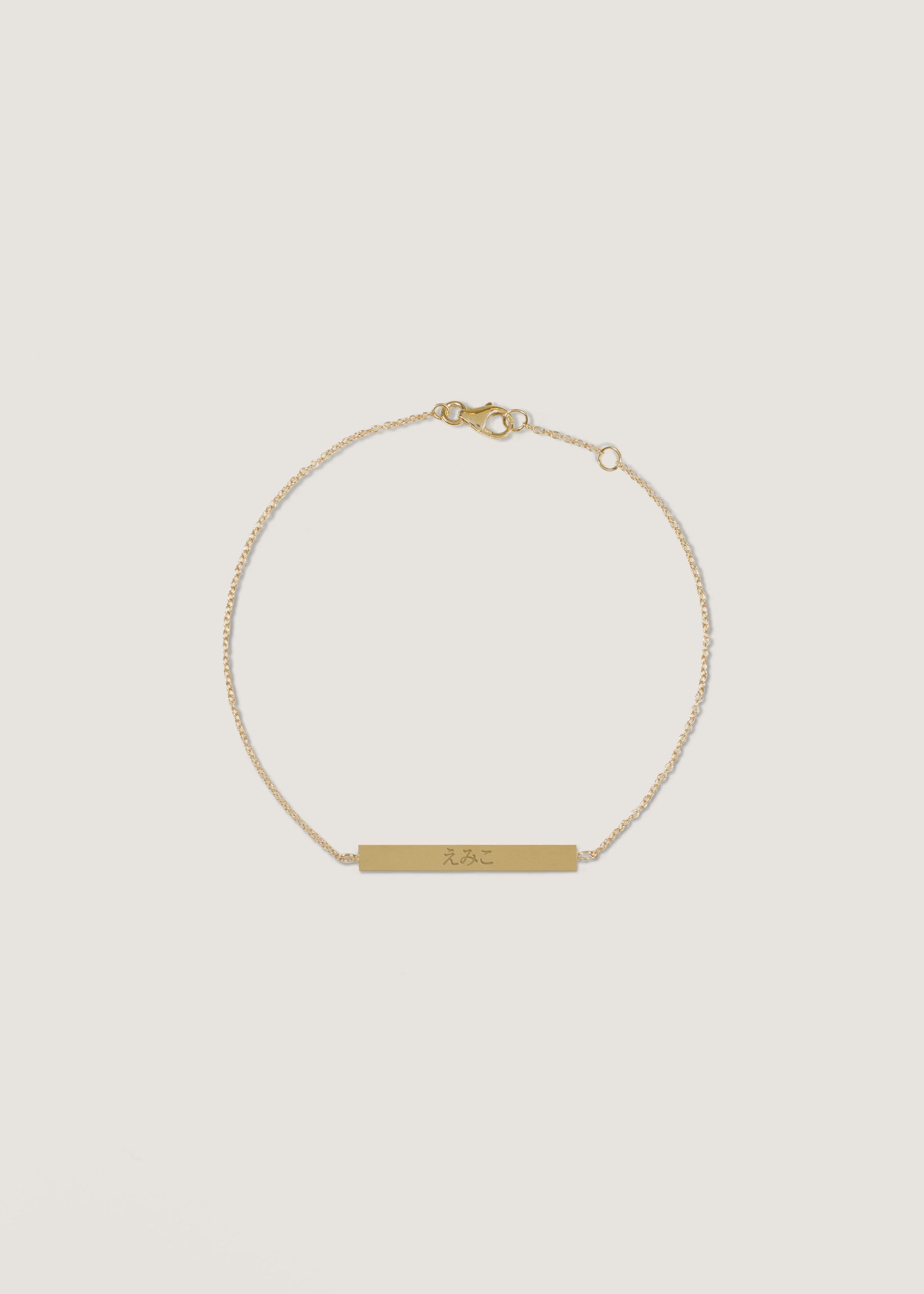 alt="Heritage Bar Bracelet - Japanese"